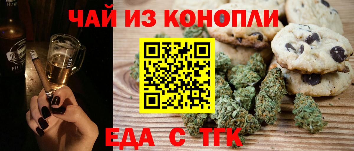 МЕТАДОН Кострома