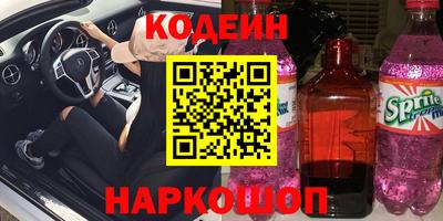 гашиш Будённовск