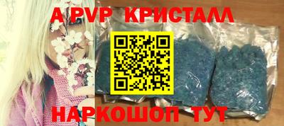 кокаин премиум Бузулук