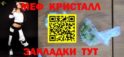 кокаин премиум Бузулук