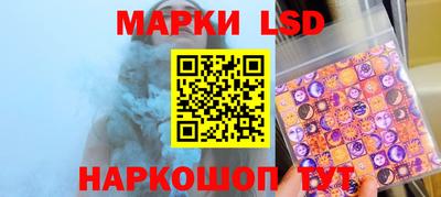 кокаин премиум Бузулук
