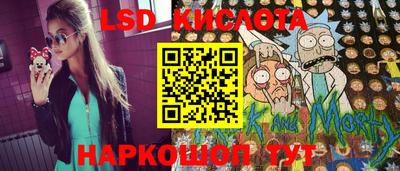 кокаин премиум Бузулук
