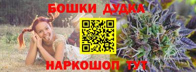 кокаин премиум Бузулук