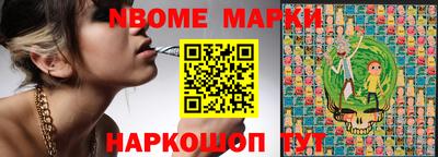 гашиш Будённовск