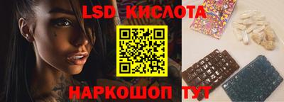 гашиш Будённовск