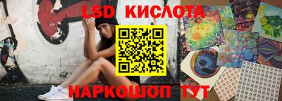 кокаин премиум Бузулук