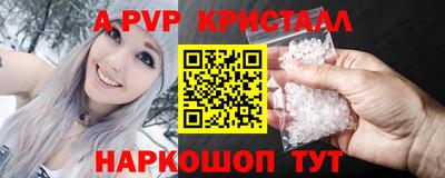 гашиш Будённовск
