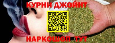 молекула духа Бугуруслан