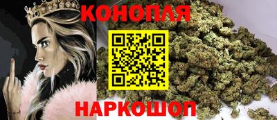 молекула духа Бугуруслан