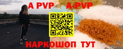 кокаин премиум Бузулук