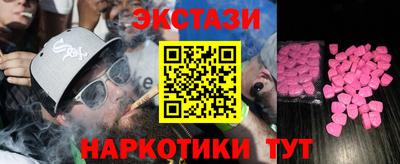 гашиш Будённовск