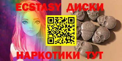 кокаин премиум Бузулук