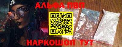 гашиш Будённовск