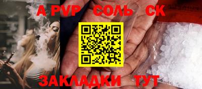 амфетамин Свободный