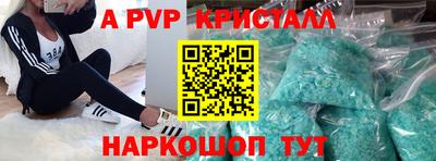 кокаин премиум Бузулук