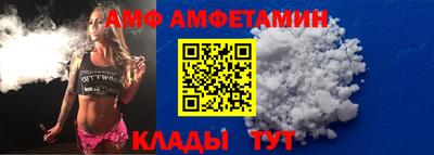 mdpv Северобайкальск