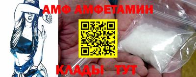 кокаин премиум Бузулук