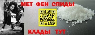 гашиш Будённовск