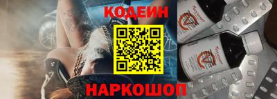 гашиш Будённовск
