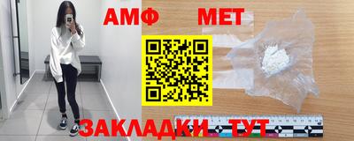 кокаин премиум Бузулук