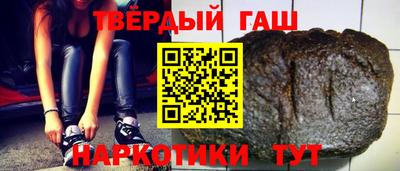 кокаин премиум Бузулук